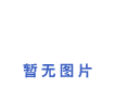 o(w)a(jng)I(yng)䓹ܹܼS