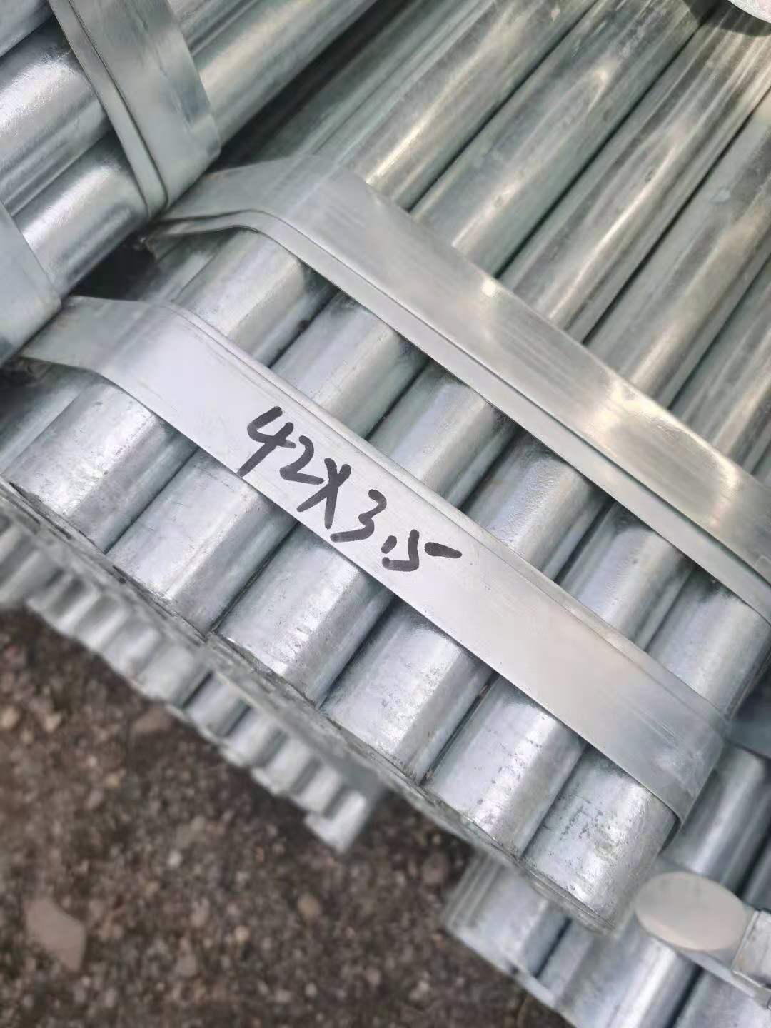 生產(chǎn)定制加工螺旋焊管材質(zhì)有哪幾種 生產(chǎn)定制加工螺旋焊管材質(zhì)有哪幾種